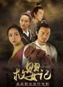 梦幻帝国2最新活动与奖励揭秘